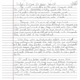 Illustration for article titled Inspirational: 11-Year-Old Transgender Girl Writes Seriously Great Response to Obamas Inauguration Speech